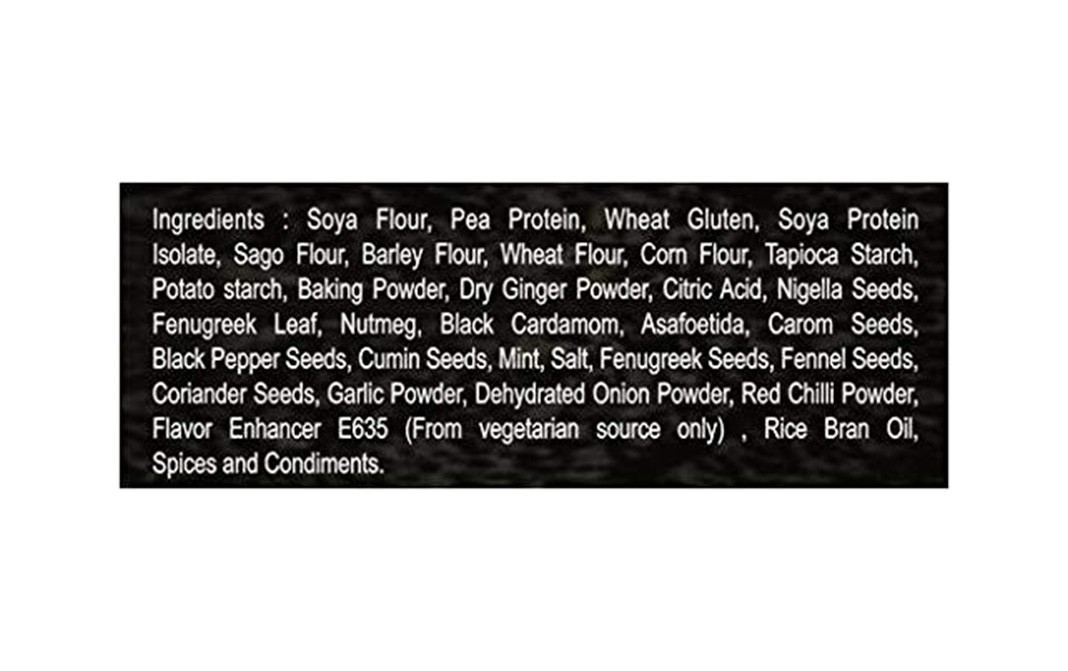 Good Dot Vegetarian Achari Tikka (Heat 'N' Eat)   Box  200 kilogram